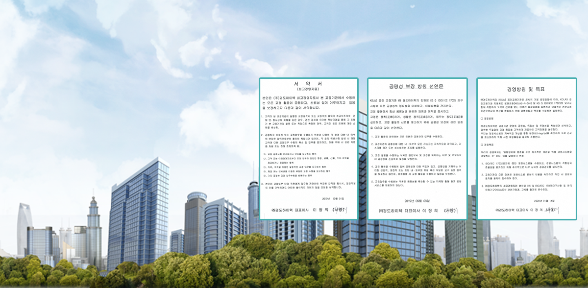 jQuery Image slider1